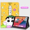 Adequado para Case Protetor de Tablet Oppopadair 10.36 polegadas Novo Slot para Caneta One Plus Case Oppopad 11 polegadas