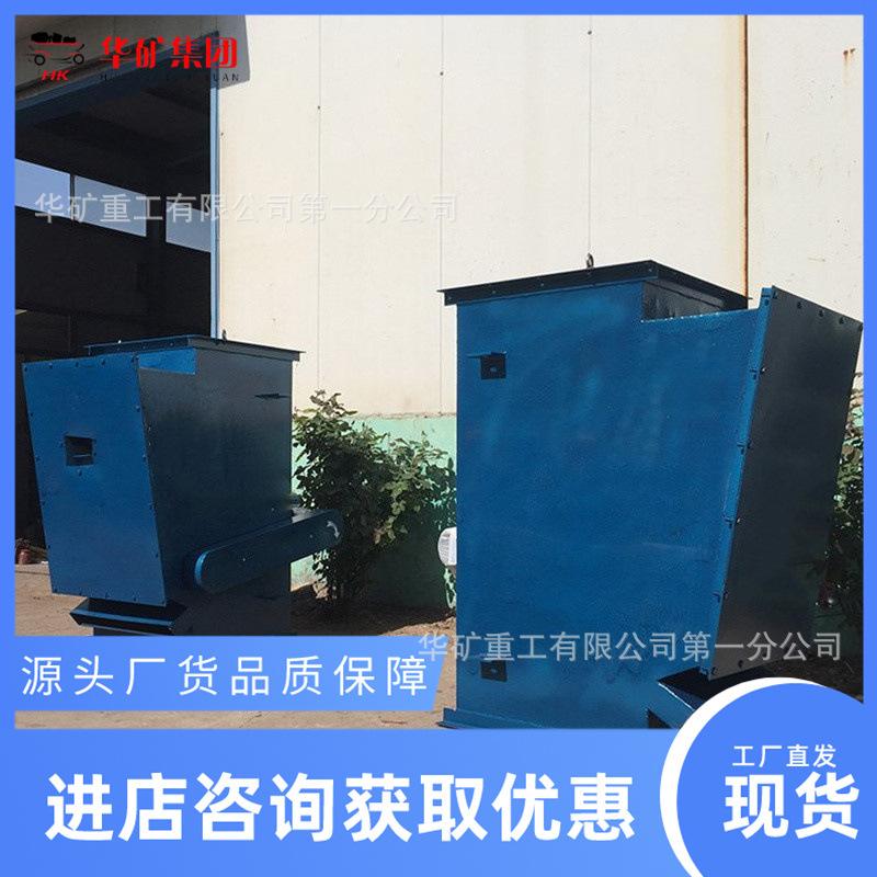 u=1737714042,2208145457&fm