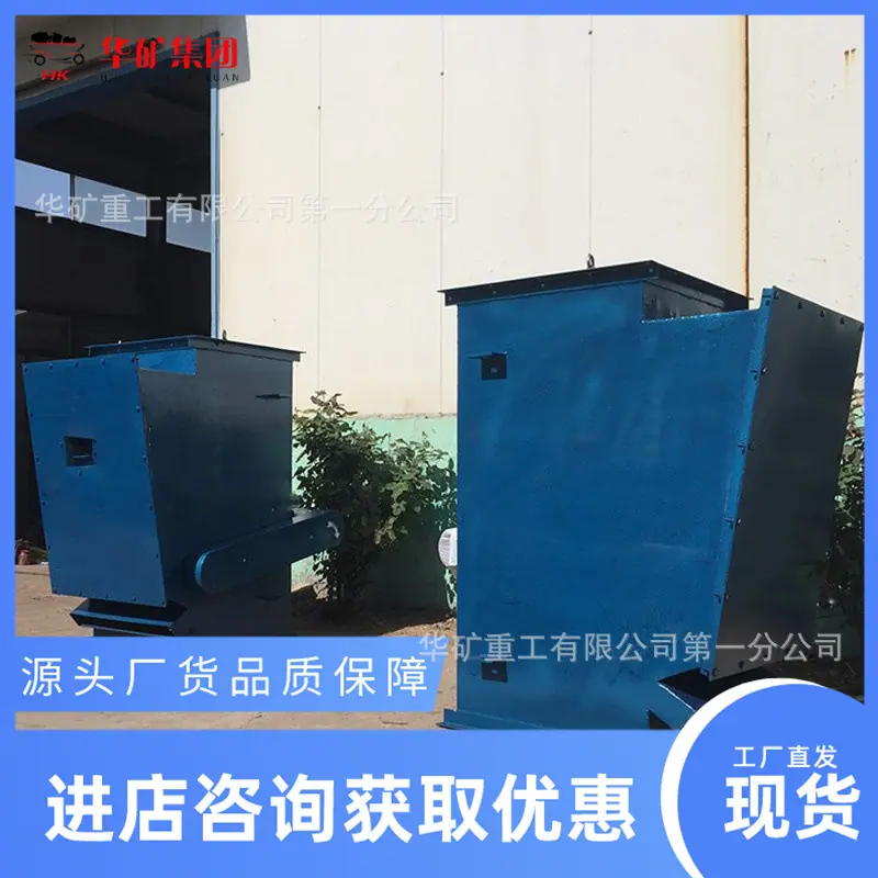 u=1737714042,2208145457&fm
