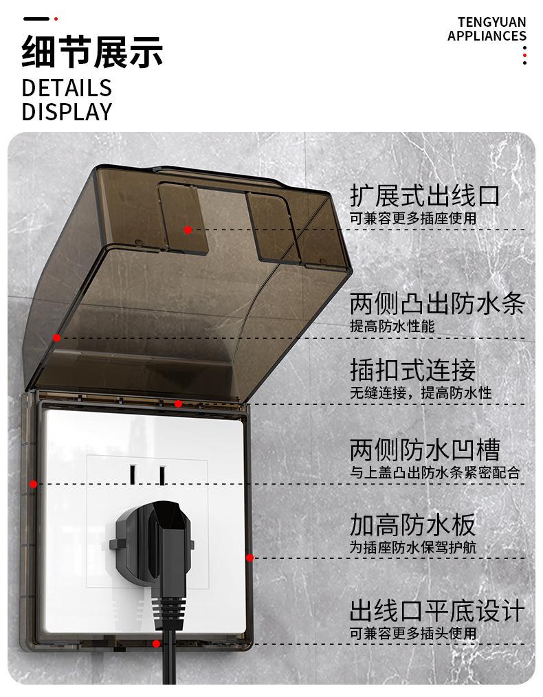 详情图02.jpg