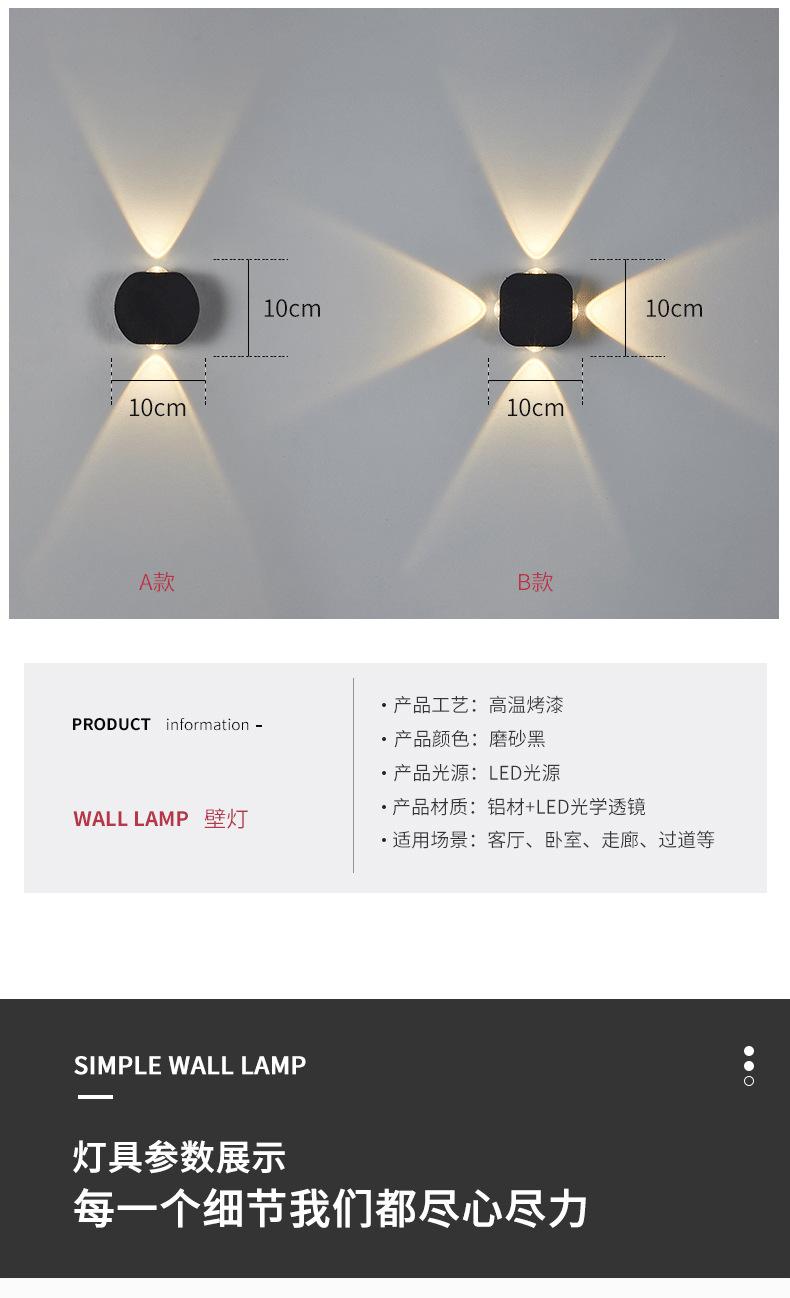 壁灯详情5_14.jpg