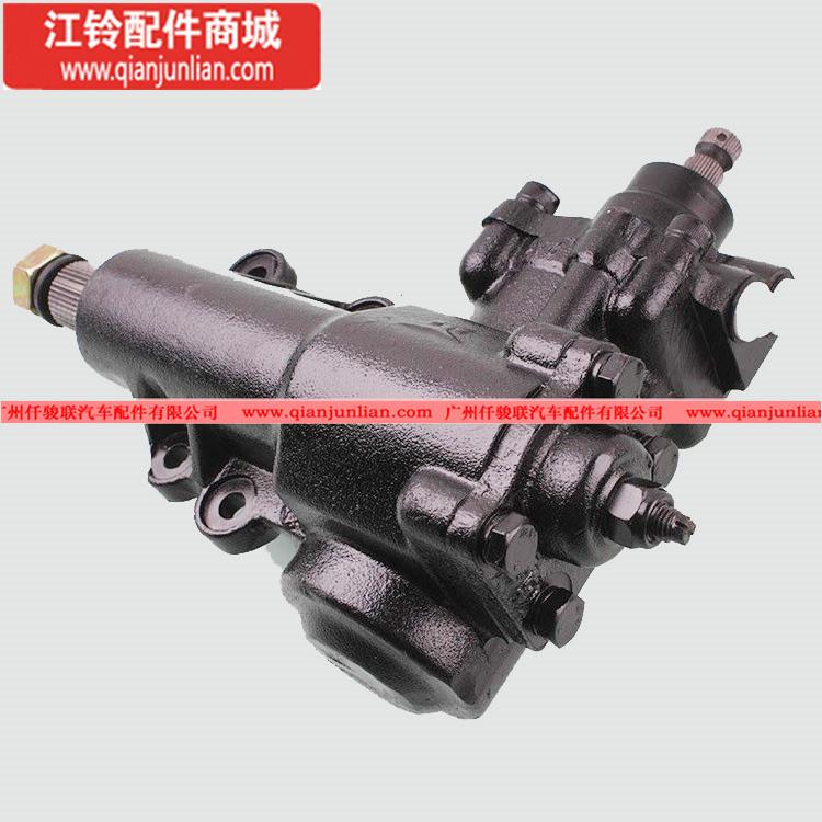 8-97101354-HBH 方向机总成(液压) 适用江铃宝