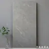 Azulejos de microcimento, 400x800, para piso, em estilo minimalista e sereno, com acabamento suave e fosco, adequados para cozinhas, varandas e banheiros