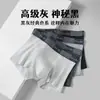 Ropa Interior para Hombre Algodón Puro 10A Clase a Antibacteriana Calzoncillos tipo bóxer 100% Algodón Cómodos Transpirables Talla Grande Pantaloncillos para Hombre