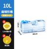 PC grado alimenticio Kung Fu Tea Cubo puro cubo vacío agua potable agua embotellada agua mineral agua potable mesa de té