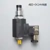Válvula hidráulica de cartucho tipo solenóide, duas posições, duas vias, normalmente fechada, roscada, tipo retenção e alívio de pressão DHF10-220H SV10-20M
