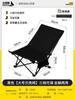 Sillón reclinable plegable Silla de playa para exteriores Silla concha Picnic Camping Silla plegable Silla para siesta en casa Portátil