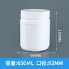 Fabricante Balde Azul de Pó para Gordura 500ml Tanque de Embalagem de Pó Proteico para Pets 1000g Balde de Pó para Ganho Muscular de Boca Larga 2000ml