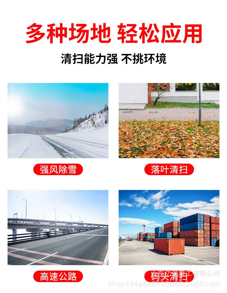 详情页_04