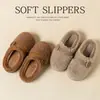 Pantuflas de Felpa Rizada de Algodón para Otoño e Invierno para Mujer 2026 Nuevo Estilo para Interiores del Hogar Cálidas con Suela Gruesa Antideslizantes Simples de Punta Cerrada