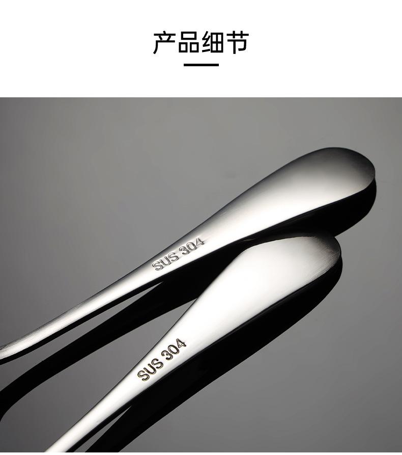 创意小熊叉勺-牛油刀_03.jpg