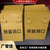 Cubierta de advertencia de seguridad para sitio de construcción para orificio de transferencia de materiales, orificio con línea de seguridad roja y amarilla, tablero abatible para orificio de transferencia de materiales