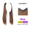 Peluca Para Mujer Cabello Largo Una Pieza Forma de V Sin Rastro Ligero y Delgado Aumentador de Cantidad Cabello Natural Esponjoso Bigote de Ola Grande Rizado Extensiones de Cabello