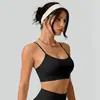 Sujetador Deportivo Cruzado de Amazon para Yoga, Fitness, con Tirantes Finos, Alta Resistencia a los Impactos, Anti-Caída, Hermoso Espalda para Mujer