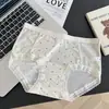 Panty de seda de hielo color blanco lechoso de tiro medio estilo francés, fresco al tacto, amigable con la piel, semitransparente, sexy, cómodo, ligero, de cobertura total para mujer, estilo triángulo