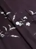 Moda Trendy Estilo Japonés Harajuku Simple Versátil Trendy Camisa de Manga Larga Ins Artística Ambiente Perezoso Nuevo Estilo