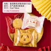 Bolsa para empaquetar galletas de Año Nuevo, bolsa para hornear galletas de repostería con forma de copo de nieve, caja mini portátil para regalo de dulces, turrón, toffee