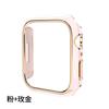 Adecuado para apple watch iwatch8765 funda PC deslumbrante bicolor tallado hueco carcasa protectora applewatch funda