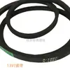 Hebilla Blanca Grande 808 Accesorios para Remachadora Máquina de Martilleo Portamoldes Superior e Inferior de Cuatro Botones Corredera Lengüeta Biela de Conexión Tope