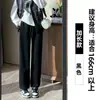Calça Esportiva Feminina Branco-Cinza, Outono/Inverno 2025 Nova Cintura Alta Perna Reta Forrada com Lã de Carneiro Espessada Perna Larga Casual