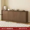 Aparador Moderno Minimalista Almacenamiento Balcón Hogar Apartamento Pequeño Sala de Estar Entrada Pared Gabinete de Comedor Nórdico Gabinete de Té