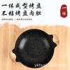 Sartén antiadherente de piedra Maifan, tapa de vidrio engrosada, mango binaural antiquemaduras, sartén de aleación de aluminio, estufa de gas, cocina de inducción, wok universal