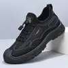 Nueva colección de primavera y verano: zapatos de senderismo para hombre, sin cordones, de suela gruesa, antideslizantes, transpirables y ligeros, fáciles de poner, perfectos para uso casual y para conducir