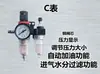 GZ-8/A9 Accesorios para Máquina Neumática de Grasa de Alta Presión Junta Tórica Sello de Bomba de Grasa Cabeza de Bomba Piezas Vulnerables Sello de Aceite