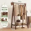 Cabideiro de Madeira Maciça Dobrável, Cabide de Roupa de Chão para Quarto, Cabideiro Doméstico para Roupa na Sala de Estar, Varal de Roupa para Quarto