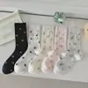 Calcetines Florales Pequeños para Mujer, Estilo Coreano Dulce Ins Calcetines de Rayas Verticales hasta la Pantorrilla, Malla Fina Transpirable Sin Costuras Holgados para Primavera y Verano