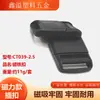 Venta Directa de Fábrica Hebilla Magnética de Plástico 2 cm Cierre Magnético 2.5 cm Hebilla de Mochila para Correa de Pecho Hebilla de Liberación Rápida