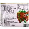 Yang Ji Wei Yuan Tempero Sabor Costelinha King Pó Sabor Carne de Costela Pó Sabor Costelinha Braiseada Amarela Ingrediente Essência de Costelinha Carne Cozida 908g