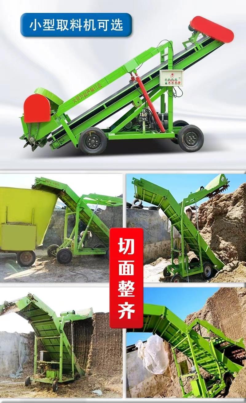 取料机6.jpg