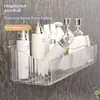 Estante de Almacenamiento para Montar en Pared sin Taladrar, Organizador Transparente de PET para Baño y Cocina, Estante Impermeable con Drenaje para Cosméticos y Artículos de Tocador