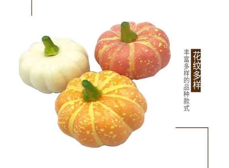详4
