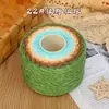 Fio de algodão mercerizado degradê em formato de bolo, fio de oito cabos tecelado à mão, multicolorido, não forma bolinhas, respirável para manta e xale