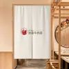 Cortinas de Puerta, Patrones de Logo Personalizados, Cortinas Colgantes para Cocinas Comerciales de Restaurantes y Tiendas de Té con Leche, Cortinas de Tela Divisorias sin Taladro