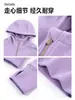 2026 Nuevo Estilo Sudadera con Capucha y Cintura Ajustable para Mujer Otoño e Invierno Color Lavanda Forro Polar Ajustada Chaqueta de Yoga