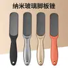 Depurador de Pies de Vidrio Nano para Eliminar Piel Muerta y Callos, Lima de Pies para Exfoliar y Pulir la Piel de los Pies, Depurador de Pies para Uso en Casa, Herramienta de Pedicura