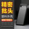 Juego de Destornilladores 24 en 1, Juego de Destornilladores 25 en 1, Herramienta de Reparación Multifuncional para Desmontaje y Reparación de Computadoras y Teléfonos Móviles