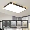 Luminária de Teto LED, Simples e Moderna, Elegante Lâmpada Redonda para Sala de Estar, Novo Modelo 2026, Uso Doméstico para Iluminação de Quarto Principal e Varanda
