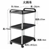 Carrito de Comedor Móvil Multifuncional para Restaurante y Hotel, Carrito de Tres Niveles, Carrito de Plástico para Entrega de Comida, Carrito para Servir Comida, Carrito para Recoger Comida, Carrito para Recoger Tazones