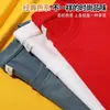 Camiseta Blanca Pura de Manga Larga para Hombre de Algodón Puro 180g Camiseta para Hombre Camiseta Base Blanca Pura Camiseta Base para Primavera y Otoño Camiseta Estampada
