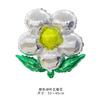 Novo balão de flor de folha verde Dia das Crianças festa de aniversário bola decorativa com pétalas de folha verde balão de filme de alumínio atacado