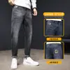 Jeans para Hombre Más Vendidos en Tiktok Invierno Cómodos Alta Elasticidad Corte Ajustado Rentables Jeans Marca de Moda Coreana
