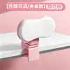 Corrector de postura sentado para niños y estudiantes de primaria con soporte para la barbilla, corrección de postura al escribir, corsé de postura sentado, soporte para libros y almohadilla