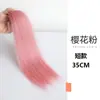 Peruca Colorida Cabelo Longo Feminino Mechas Gradientes Invisível Natural Cabelo Liso de Uma Peça Cabelo Curto Tintura de Cabelo na Orelha
