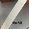 Tira de canto autoadhesiva termofusible tablero tira de canto para borde de armario armario tira de canto para borde de tablero sin pintar panel de puerta de mueble tira de acabado tira de sellado otro gris