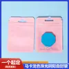 Bolsa Autosellante de Color Color Macarrón Bolsa Hueso Yin y Yang Bolsa de Empaque para Joyería Bolsa Selladora de Cubierta de Tarjeta Bolsillo Sellador para Accesorios de Teléfono Móvil