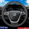 Funda de Volante de Coche de Cuero Genuino, Ultradelgada, Transpirable, Antideslizante, Absorbente de Sudor, Universal para Todas las Estaciones